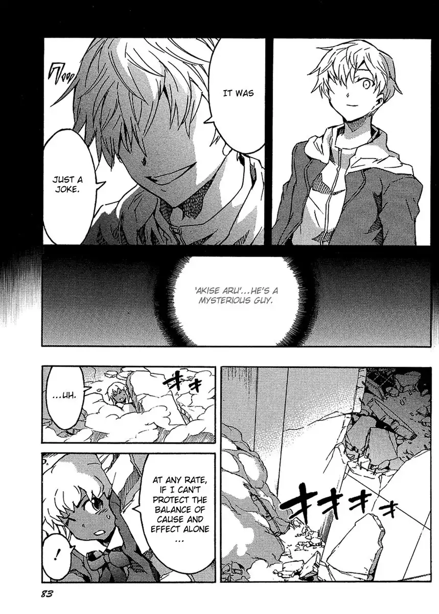 Mirai Nikki Paradox Chapter 2 14